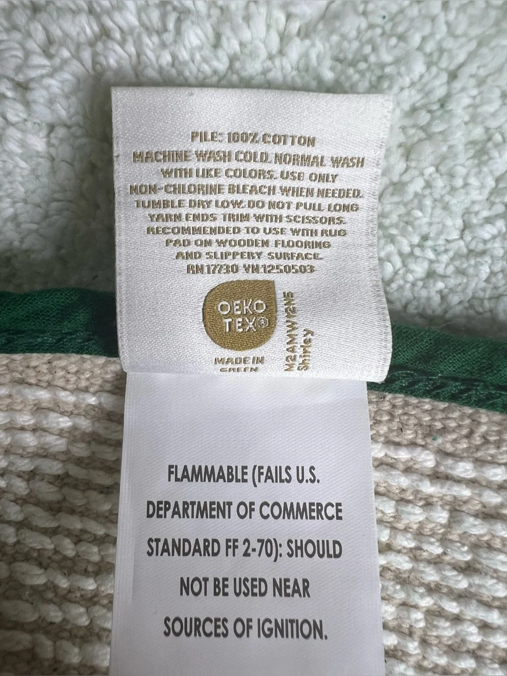 Brand New-Threshold Holiday Evergreen Tree Bath Rug